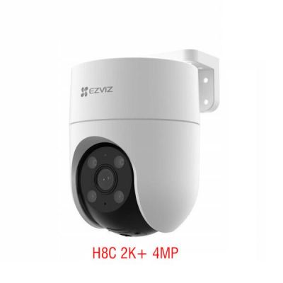 EZVIZ H8C 2K 4MP
